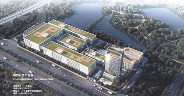 朝野科技產(chǎn)業(yè)園