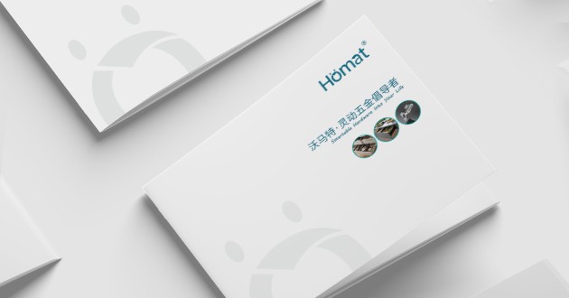 沃馬特畫冊(cè)