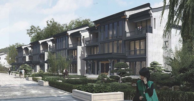 山西宜居風情小鎮(zhèn)（頤泰園）