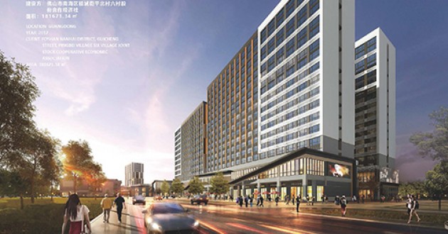 萬古域禮品廣場