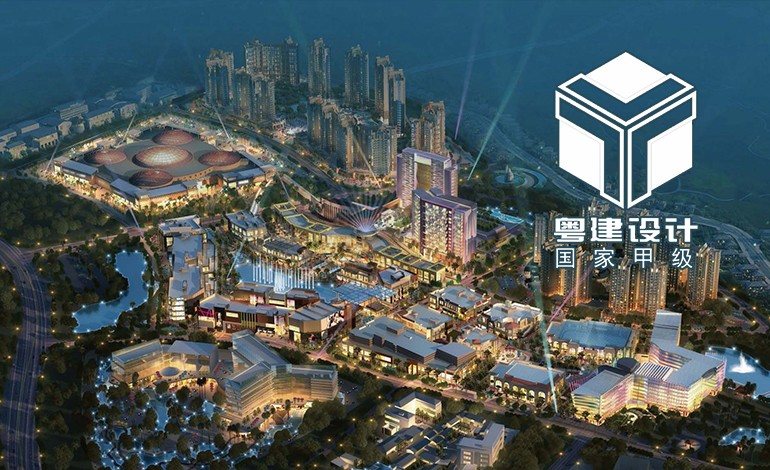 粵建設(shè)計(jì)